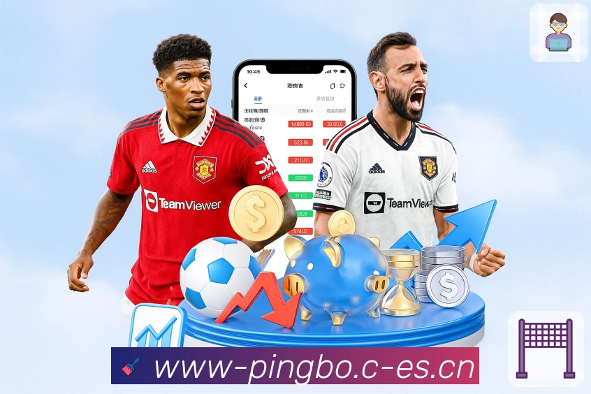 体育平台欢迎图